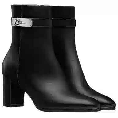 HERMES Saint Germain