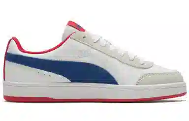 PUMA Court Legend LO