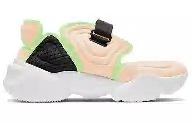 Nike Aqua Rift