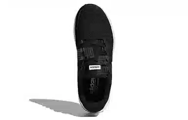 adidas Galaxy 4 M