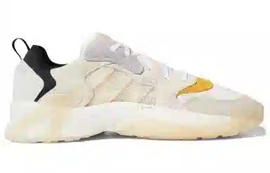 adidas Streetball Low