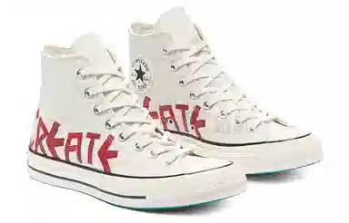 Converse Chuck Taylor All Star 1970s