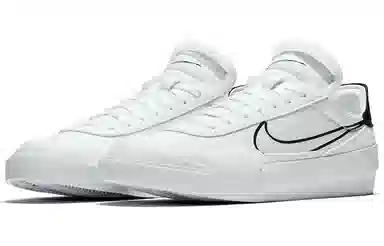 Nike Drop-Type HBR White Black