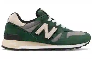 New Balance 1300 Green