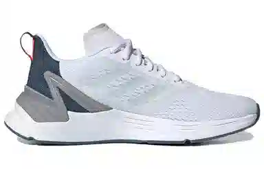 adidas Response Super