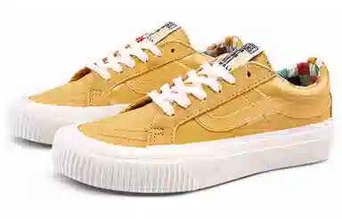 Vans SK8 Low Yellow