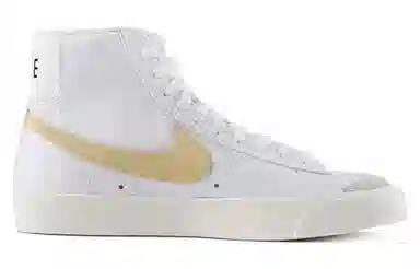 Nike Blazer "Pale Orange"