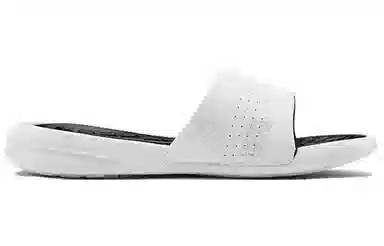 Under Armour Playmaker