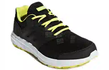 adidas Galaxy 4