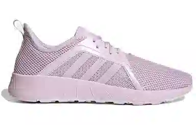 adidas Khoe Run