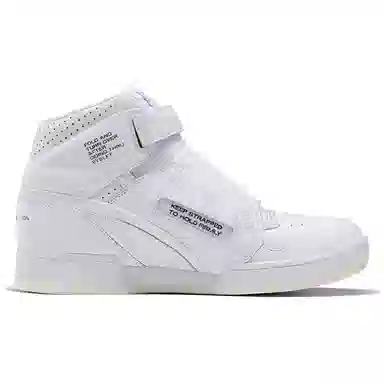 Reebok Alien Stomper