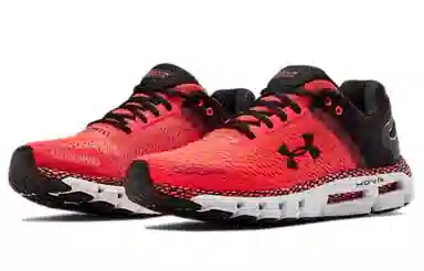 Under Armour Hovr Infinite 2