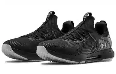 Under Armour HOVR Rise 2