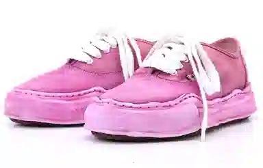 MIHARA YASUHIRO Baker Og Sole