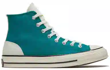Converse Psychedelic Hoops Chuck 1970s Green