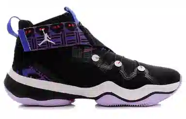 Jordan AJNT 23 Quai 54