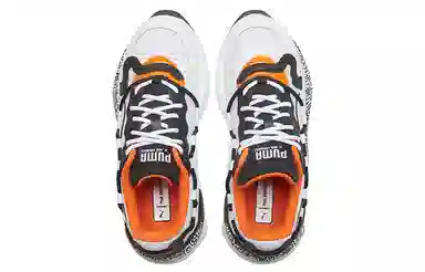 Mr.Doodle x PUMA RS-2K