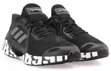 adidas Climacool 2.0