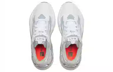 PUMA Rs-G