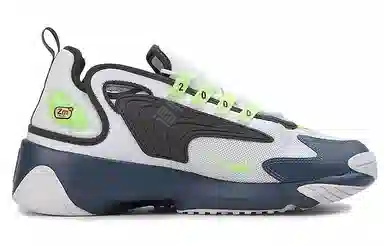 Nike Zoom 2K