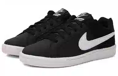 Nike Court Royale