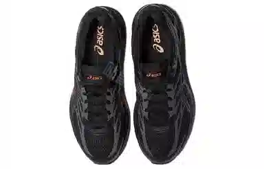 Asics Gel-Flux 4 Black Copper