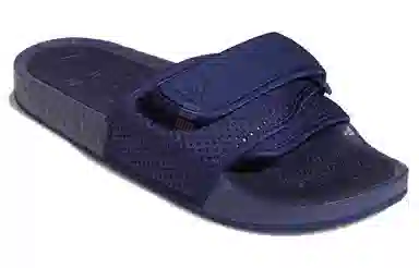 Pharrell Williams x adidas Chancletas Hu Slides