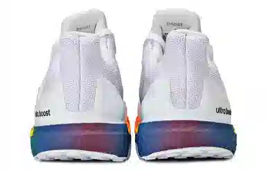 adidas Ultraboost 4.0