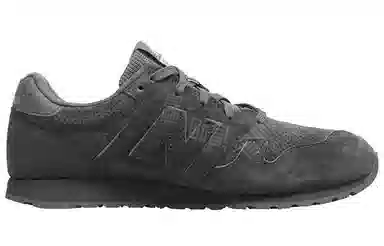 New Balance NB 520