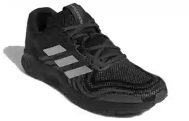 adidas Aerobounce st 2