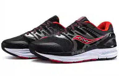 Saucony Redeemer ISO 2