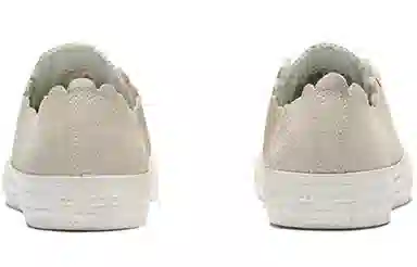 Converse Chuck Taylor All Star Low Beige