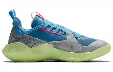 Jordan Delta SP Blue Beyond