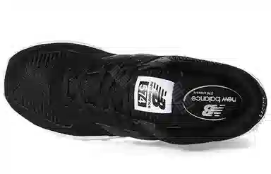 New Balance NB 574
