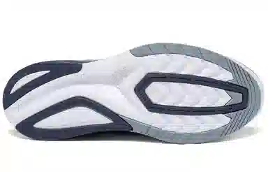 Saucony Endorphin Shift
