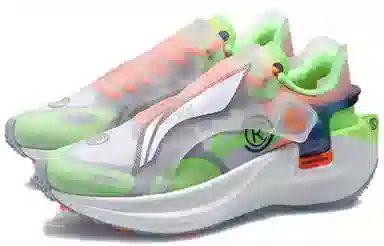 TPU