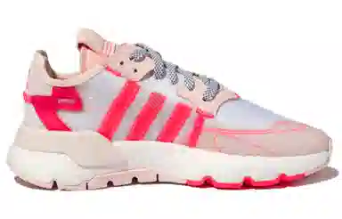 adidas originals Nite Jogger