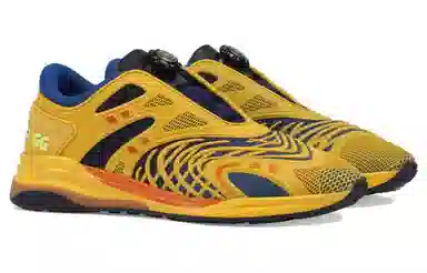 Gucci Ultrapace R Yellow