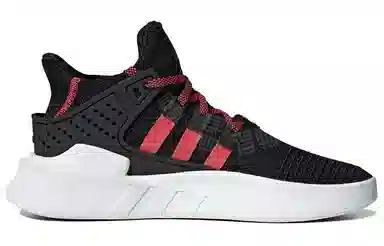 adidas Eqt Bask Adv