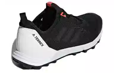 adidas Terrex Agravic Speed