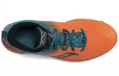 Saucony PEREGRINE 10 ST