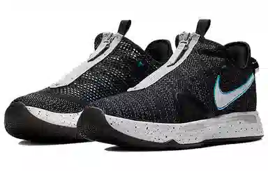 Nike PG 4 Black Grey