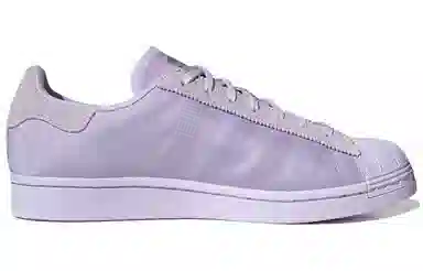 adidas originals Superstar