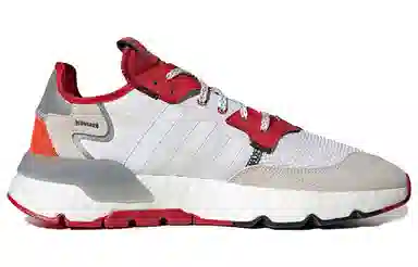 adidas Nite Jogger