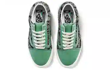 Vans Old Skool Super Comfycush Lx