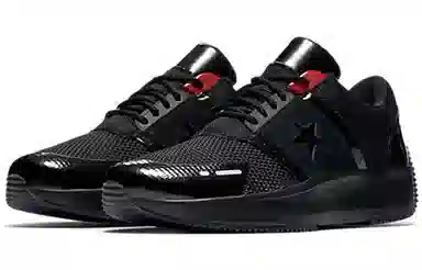 Converse Run Star Hike