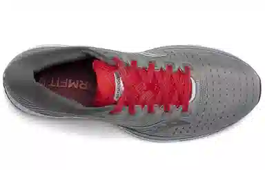 Saucony Guide 13