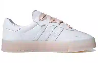 adidas Samba Rose
