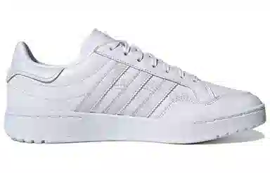 adidas originals Team Court
