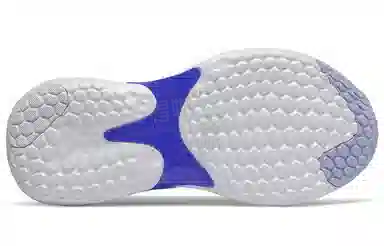 New Balance NB Fresh Foam Yaru